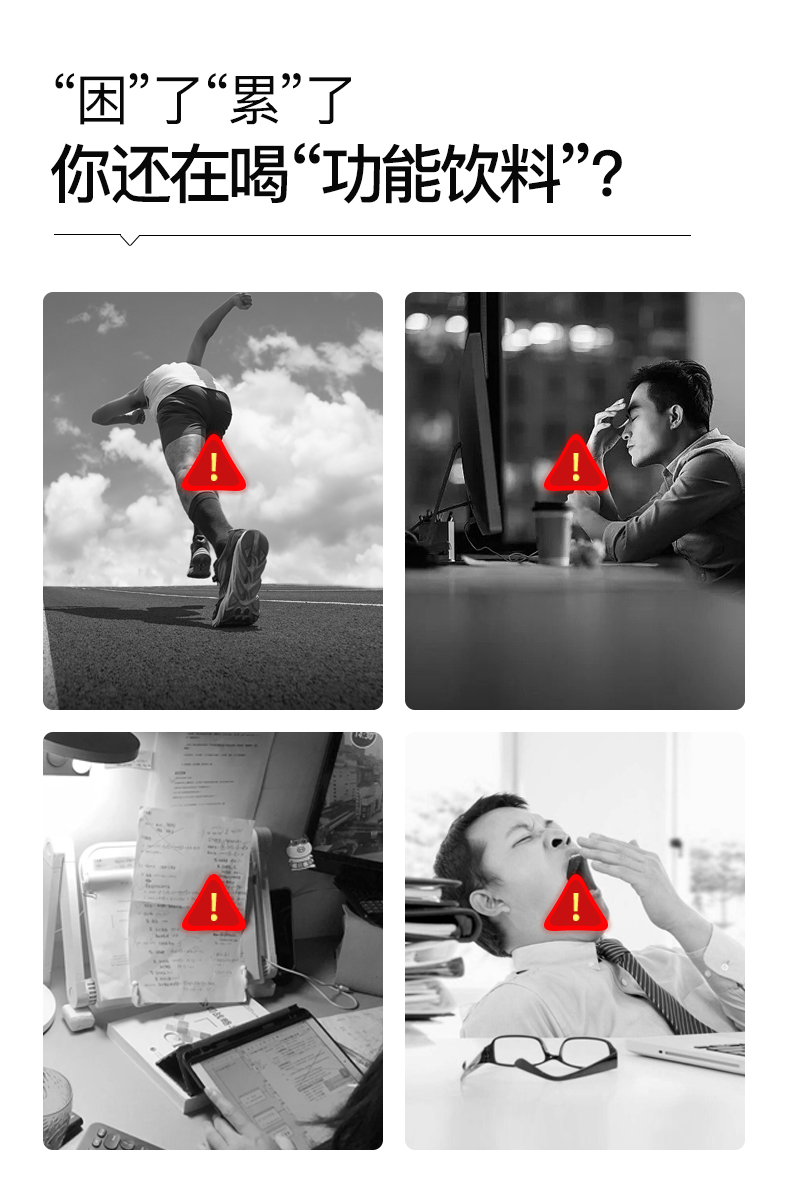 艾詩特蝦青素
