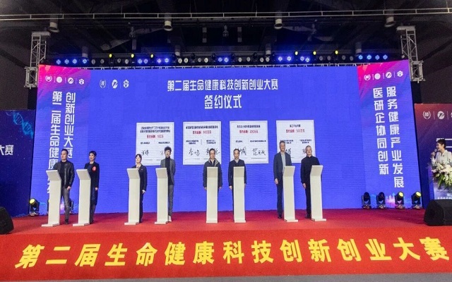 艾詩特蝦青素