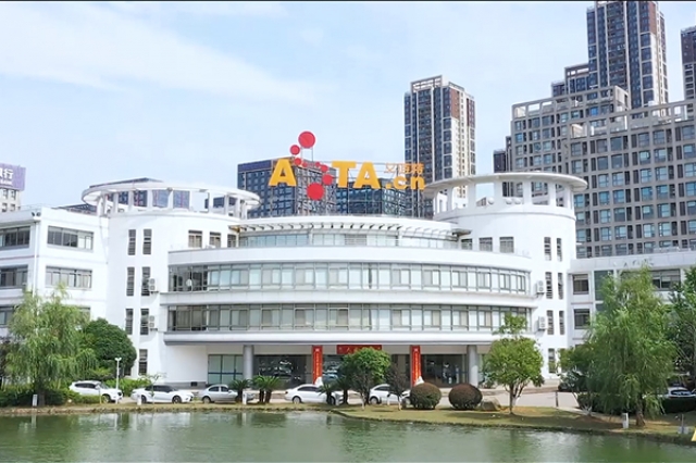 艾詩特企業(yè)宣傳片—良心造產品 責任鑄健康