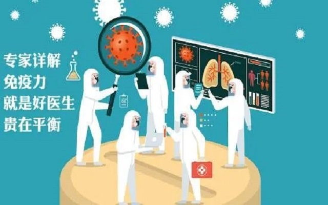 免疫力是越高越好？蝦青素是如何調節人體免疫系統？